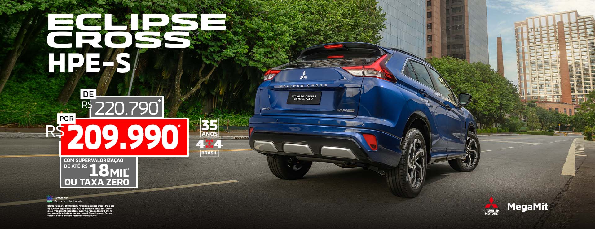 banner eclipse-cross-jul26-4