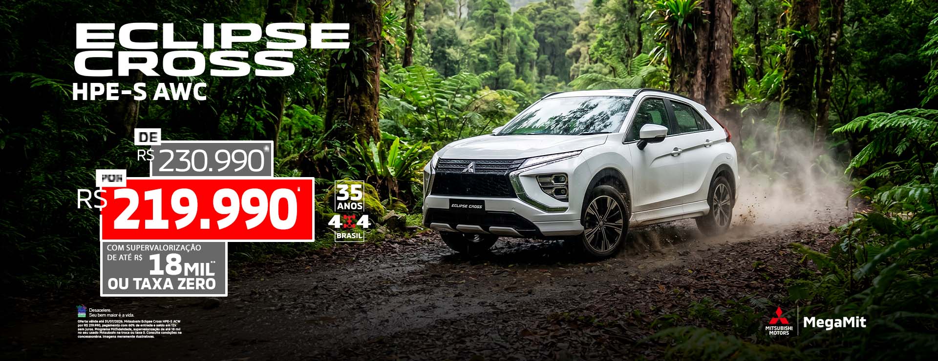 banner eclipse-cross-jul26-6