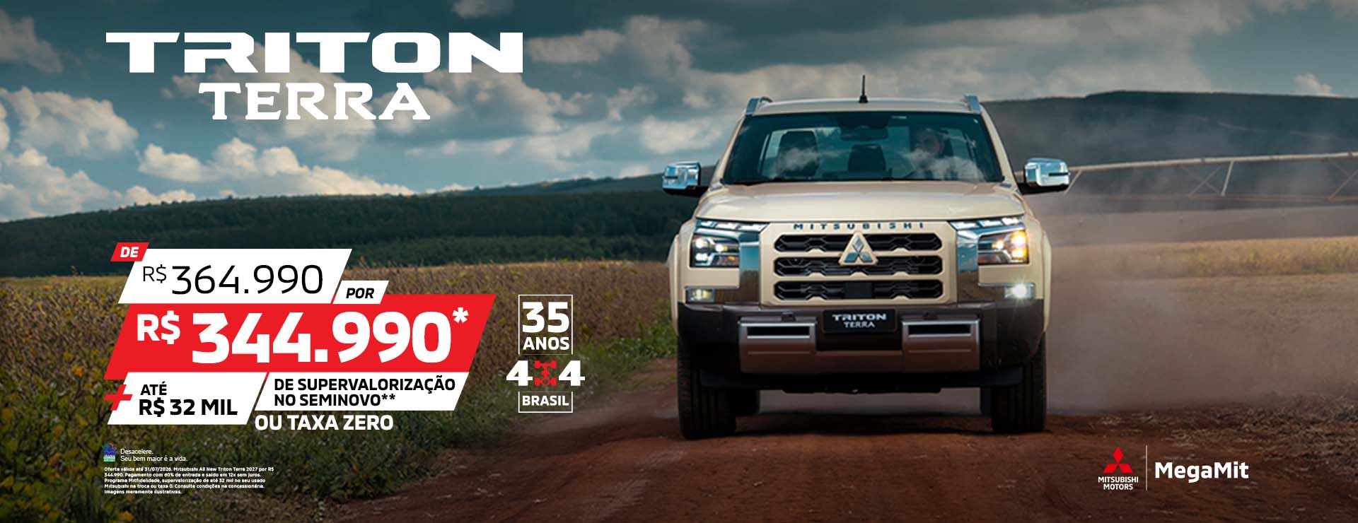 banner triton-jul26-2