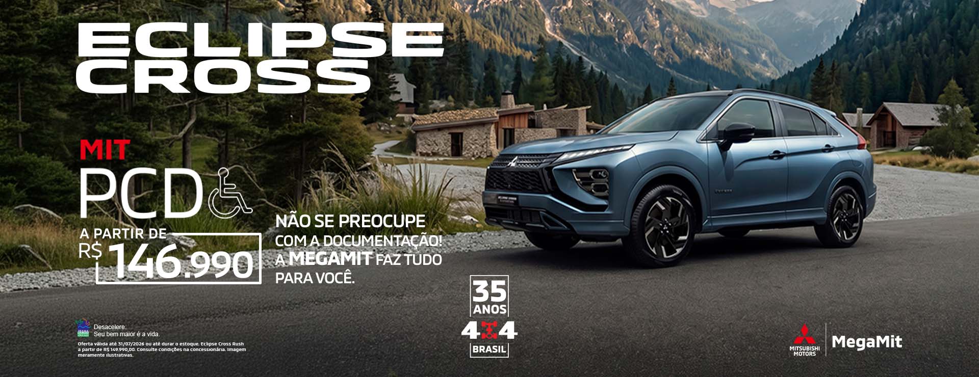 banner eclipse-cross-jul26-pcd
