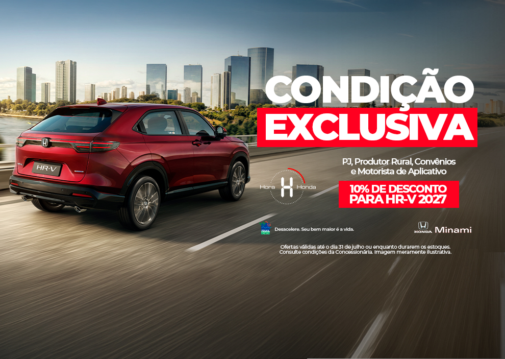HR-V VD