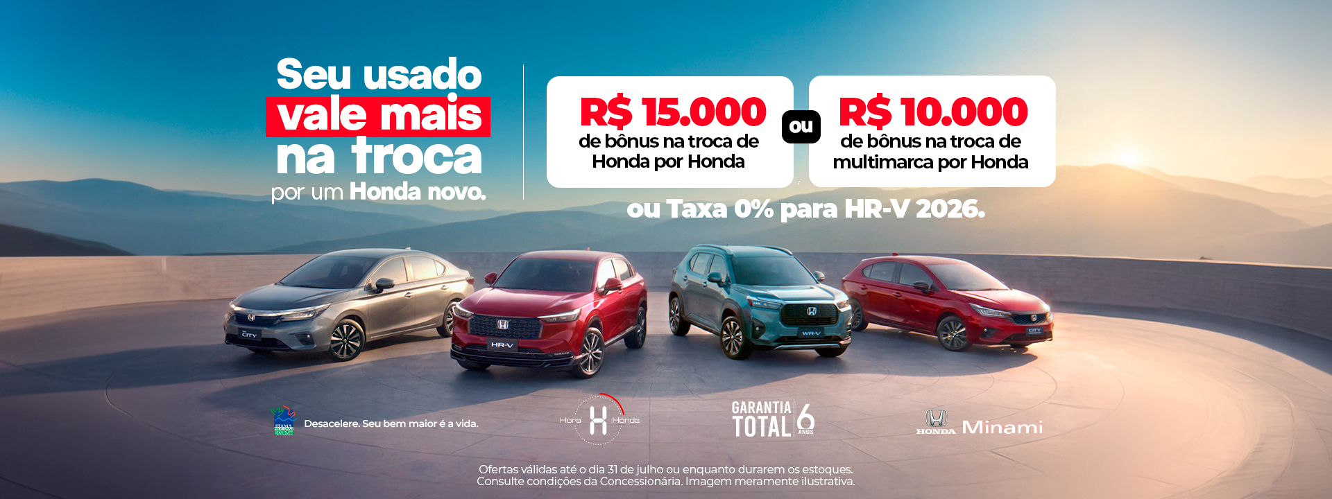 10 e 15 K na troca