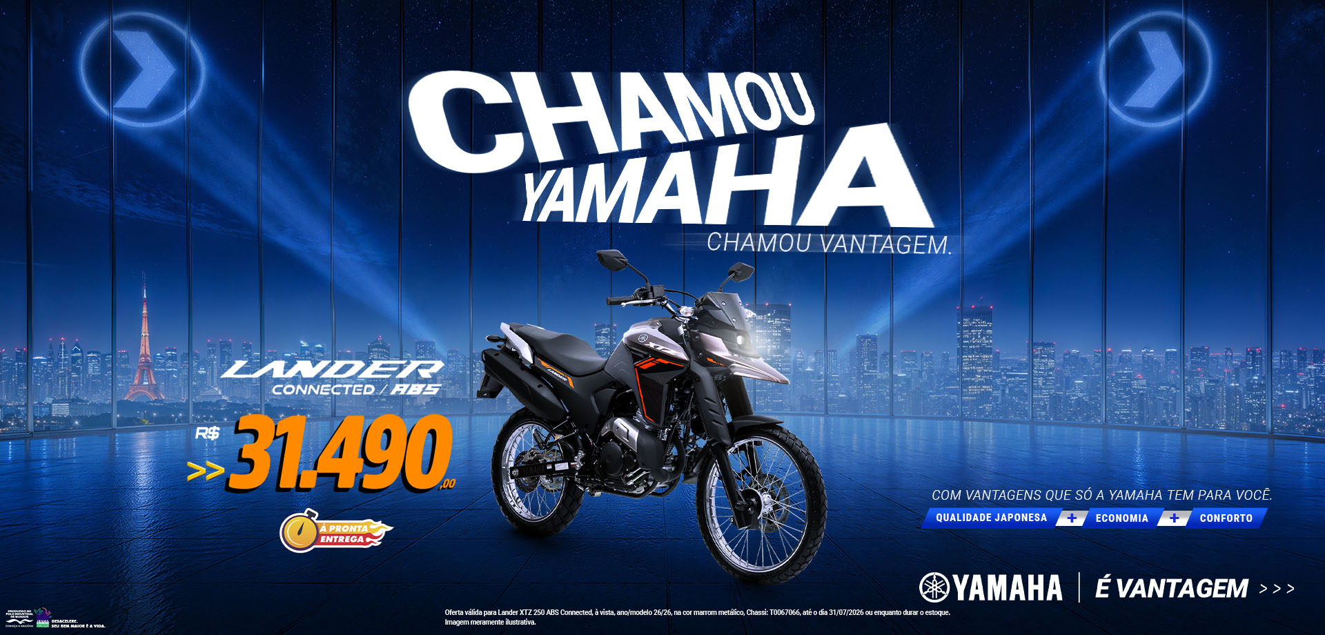 banner lander 250