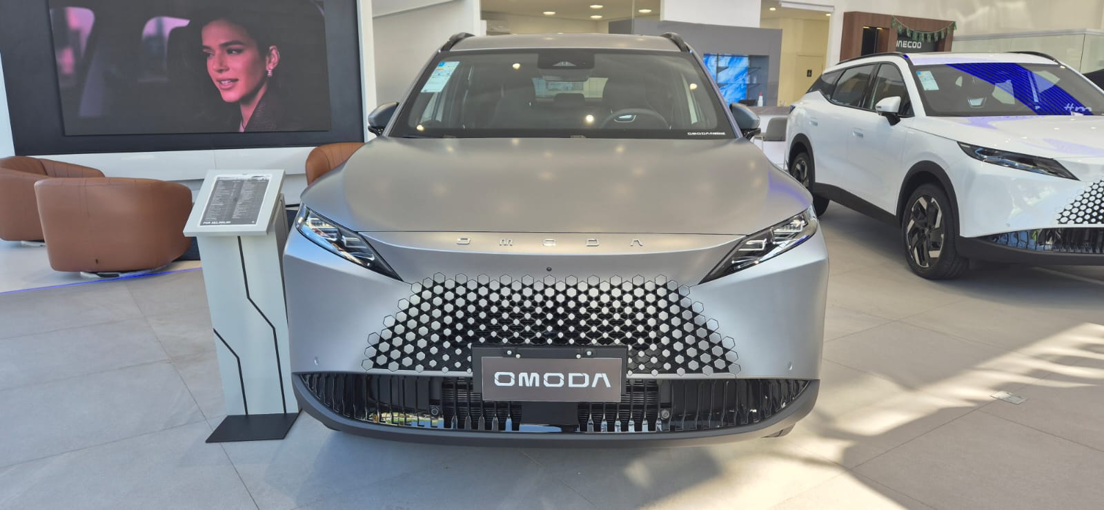 Omoda-7-7 Luxury 1.5 TB FWD
