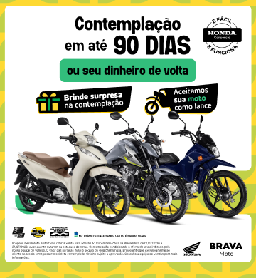 BRAMT-07-26-010 - Oferta Consórcio