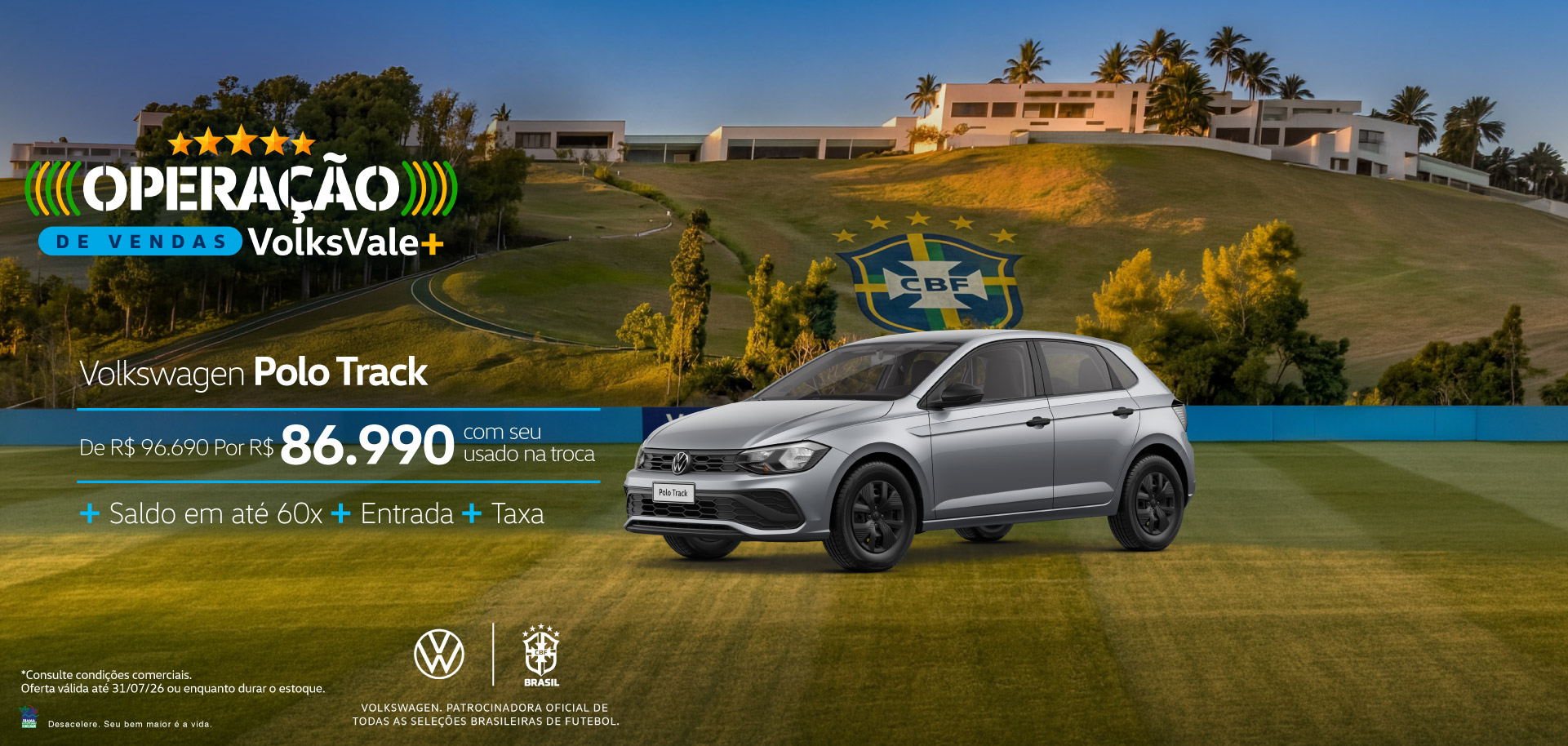 banner polo track