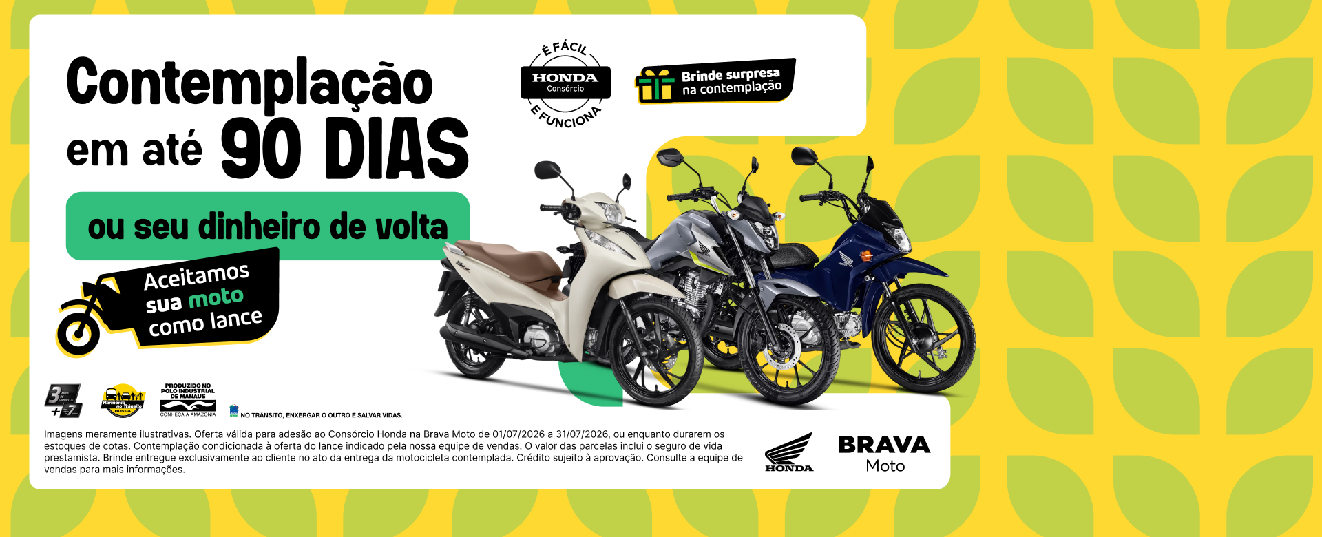 BRAMT-07-26-010 - Oferta Consórcio