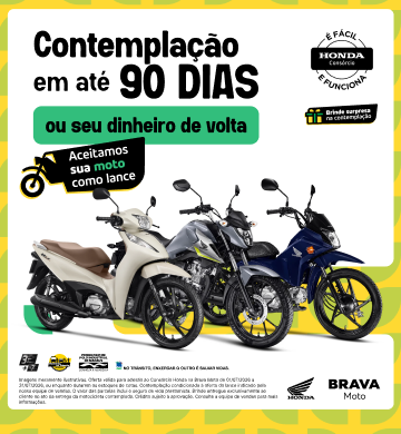 BRAMT-07-26-010 - Oferta Consórcio