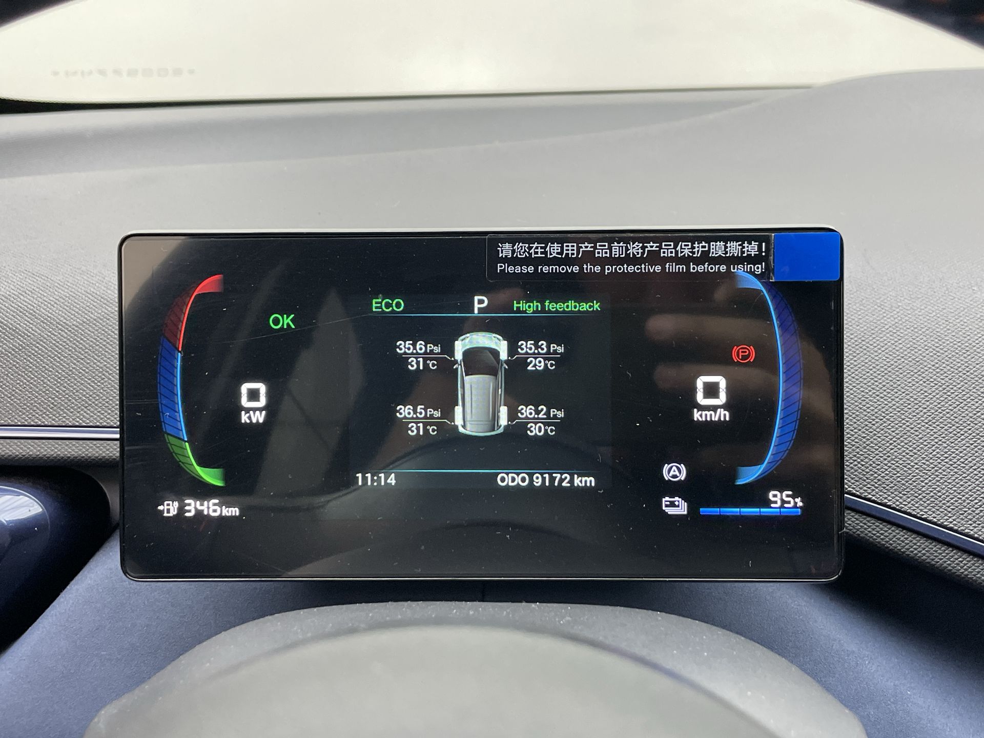 BYD-Dolphin-Dolphin Mini (Elétrico)