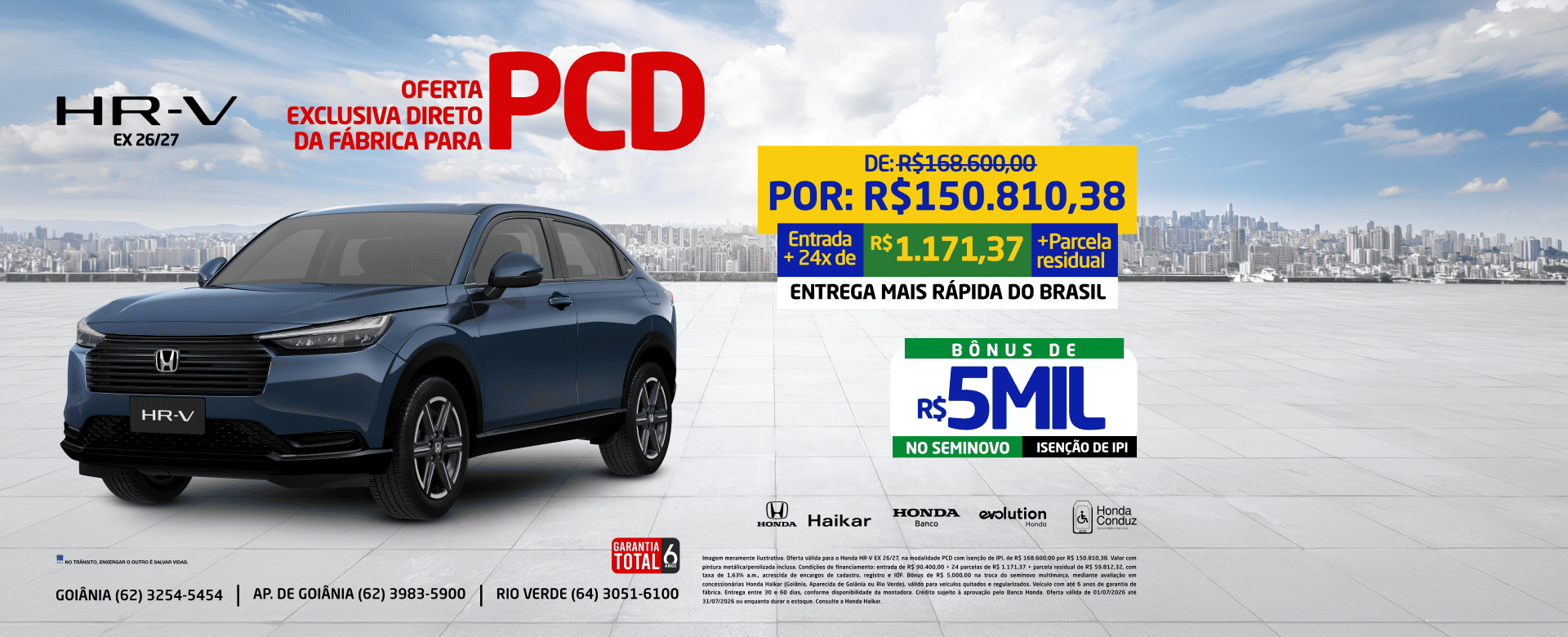 banner hkmtz-07-26-002 - oferta hrv ex - pcd