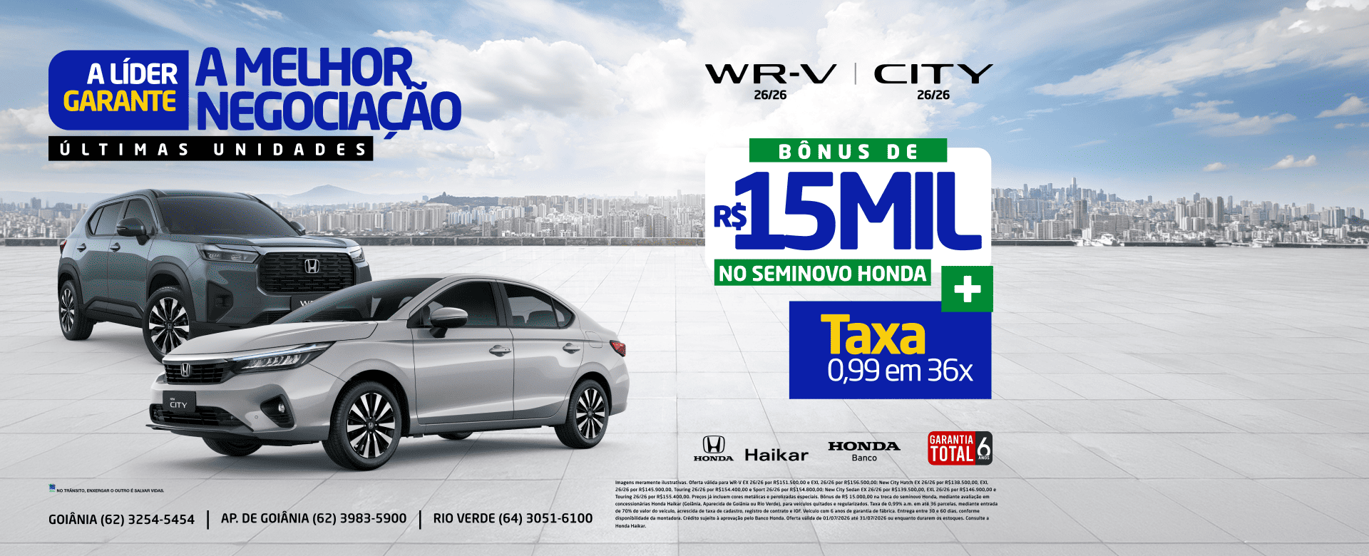 banner hkmtz-07-26-011 - oferta city e wrv -  varejo