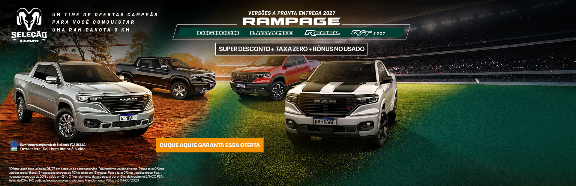 banner gama rampage