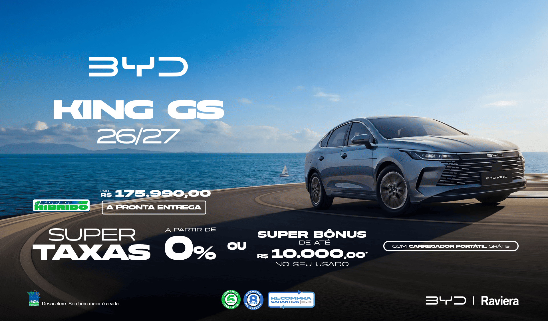 banner king gs