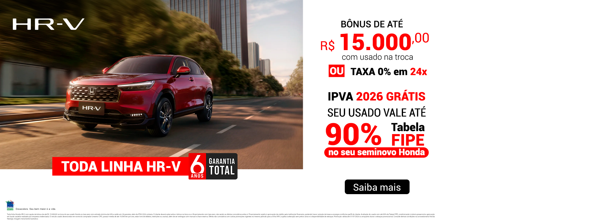 BANNER HR-V - JULHO