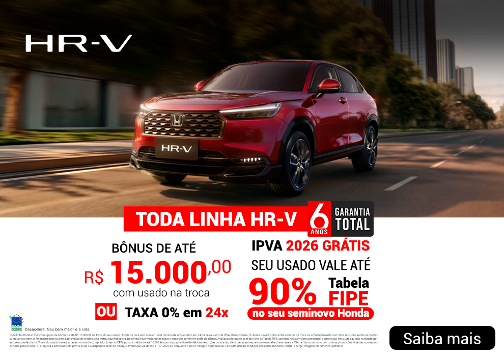 BANNER HR-V - JULHO