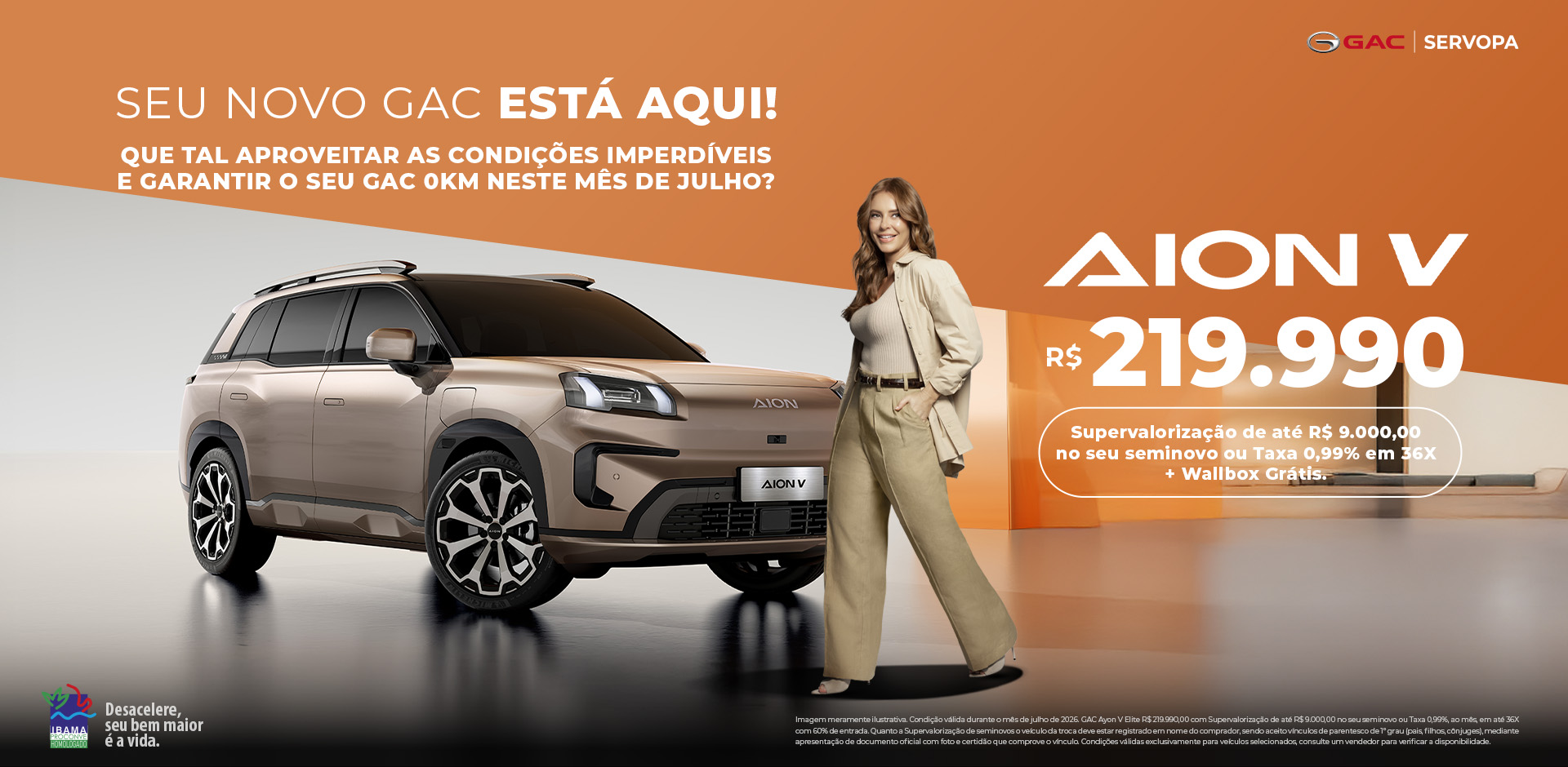 banner gac aion v