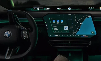 BMW iX