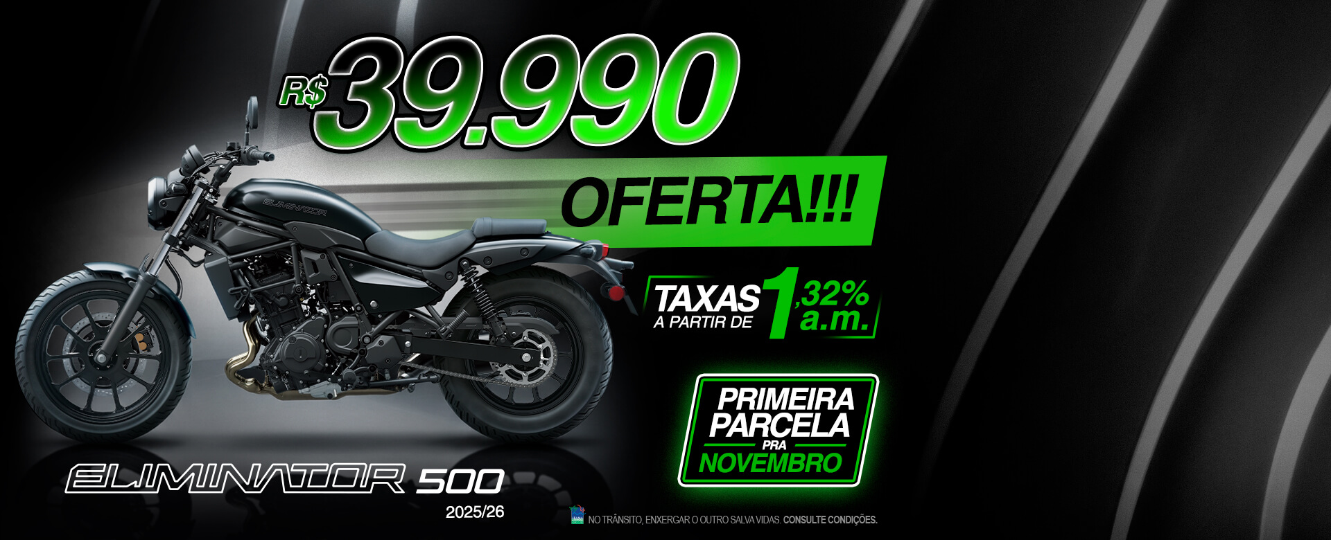 Eliminator 500
