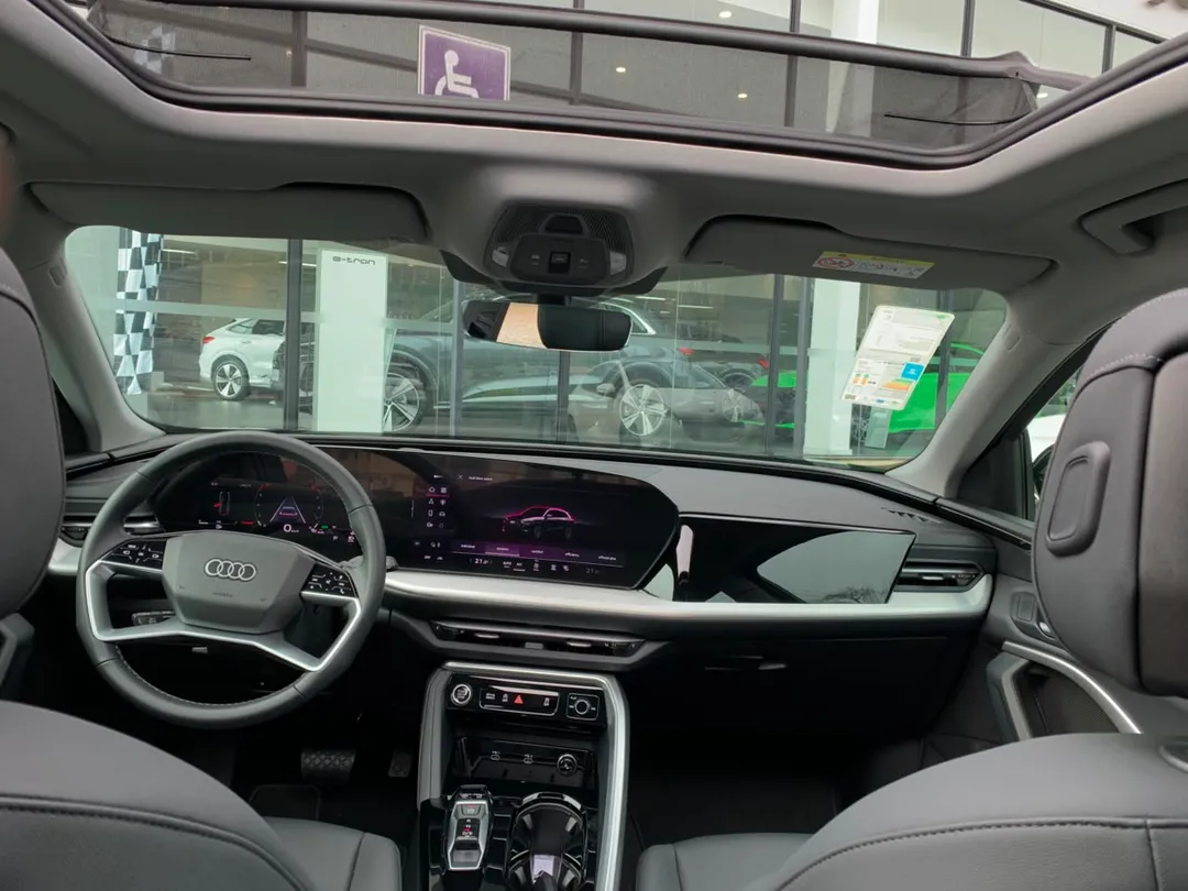 Q5 Advanced 2.0 TFSI Quattro S-tronic