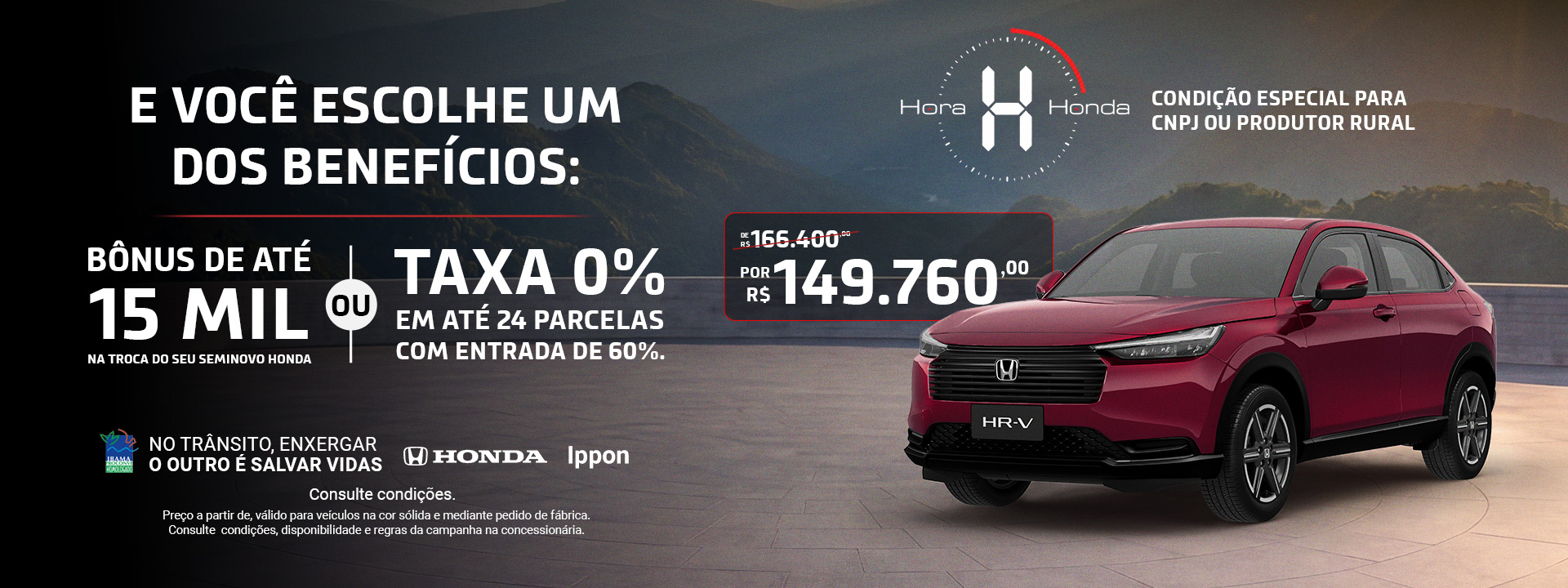 HR-V EX - CVT