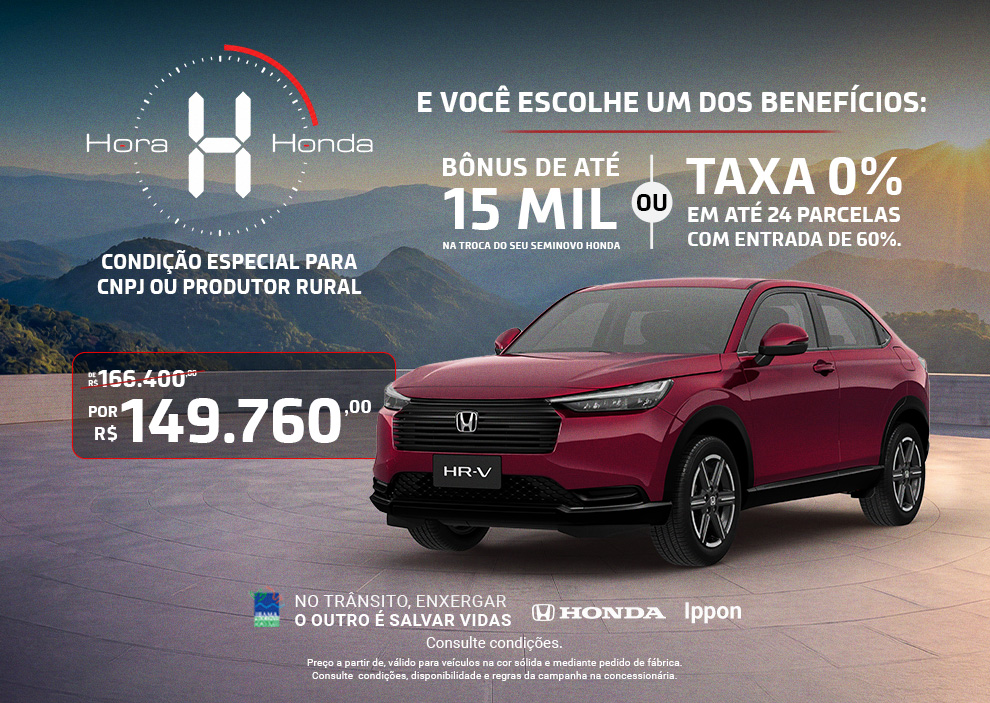 HR-V EX - CVT