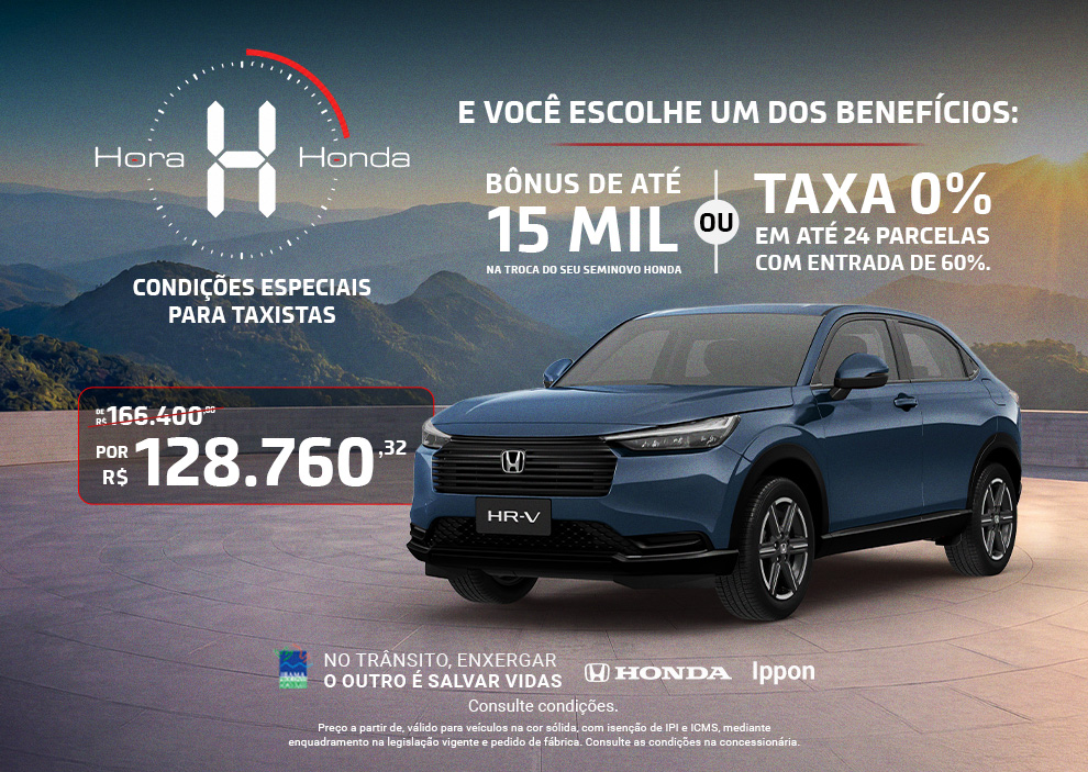 HR-V