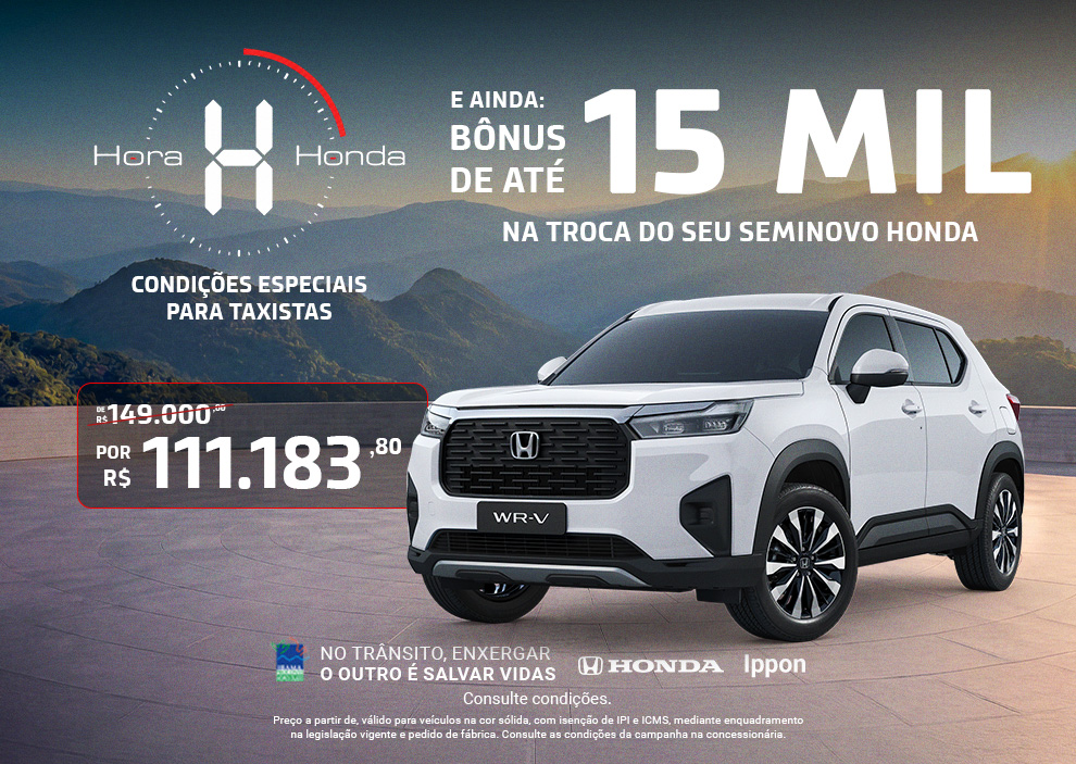 WR-V