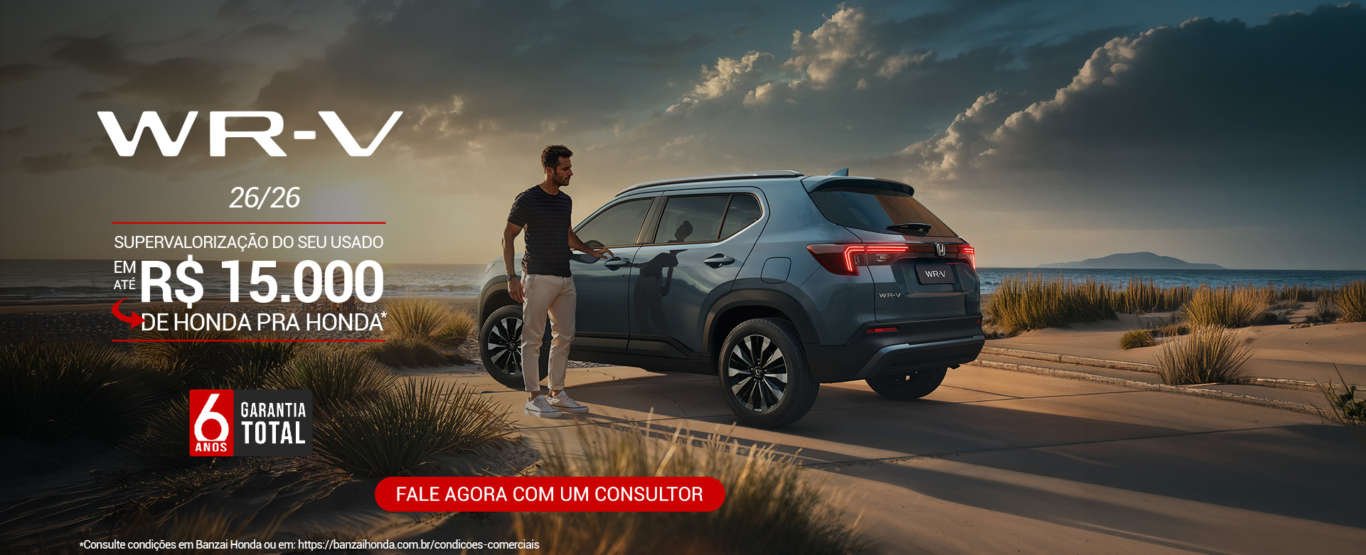 banner hr-v julho