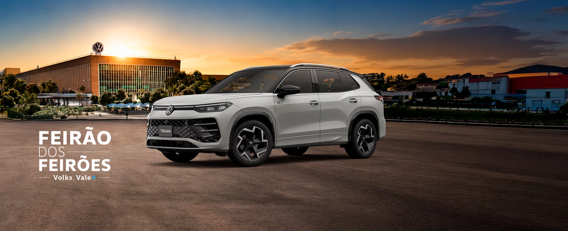 banner tiguan