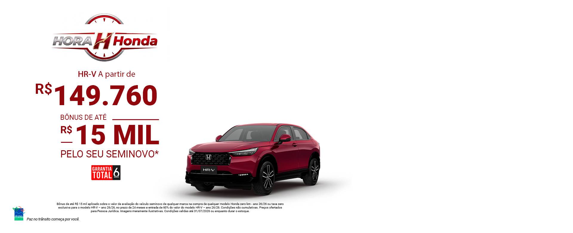banner hrv