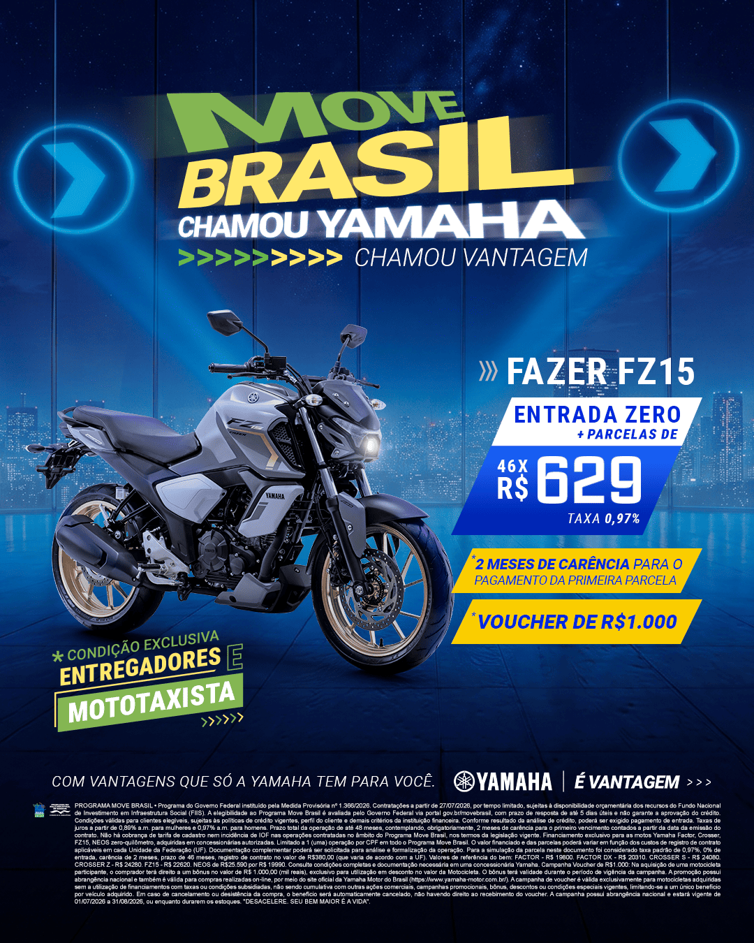 FAZER FZ15 ABS