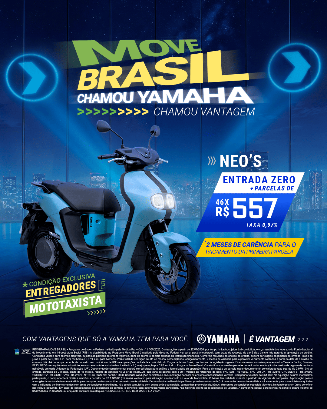 NEOS CONNECTED