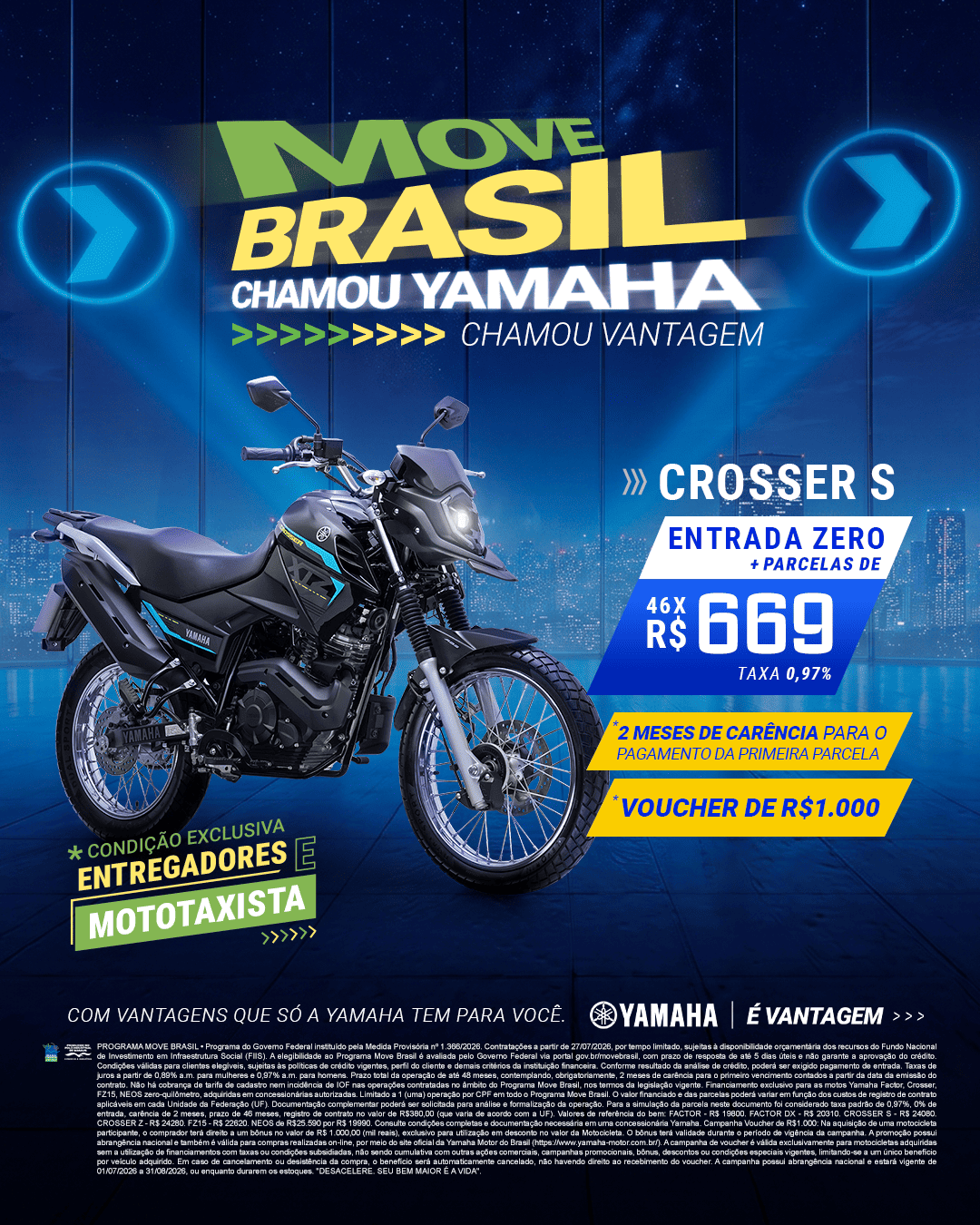 CROSSER S ABS 2025