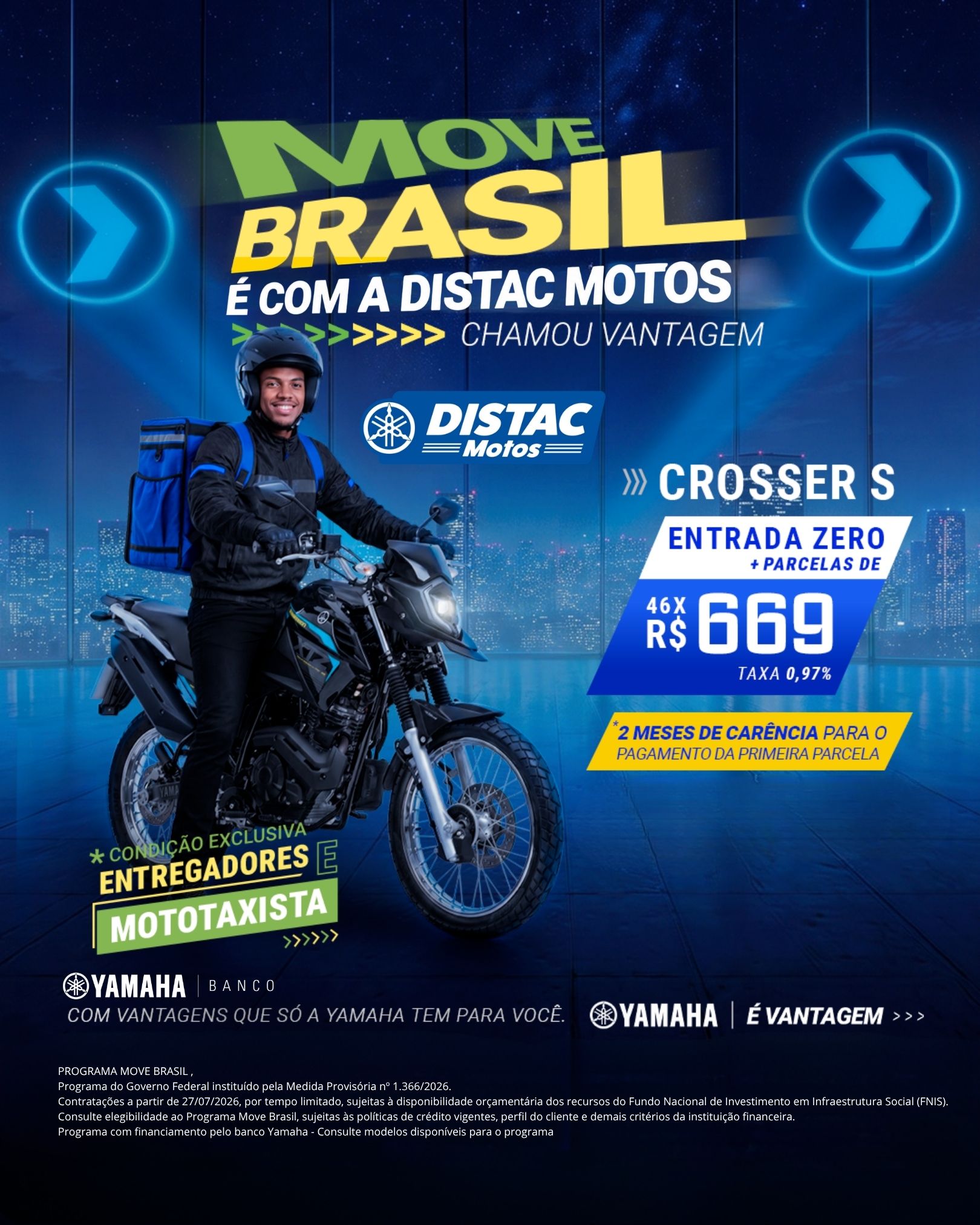 CROSSER S ABS
