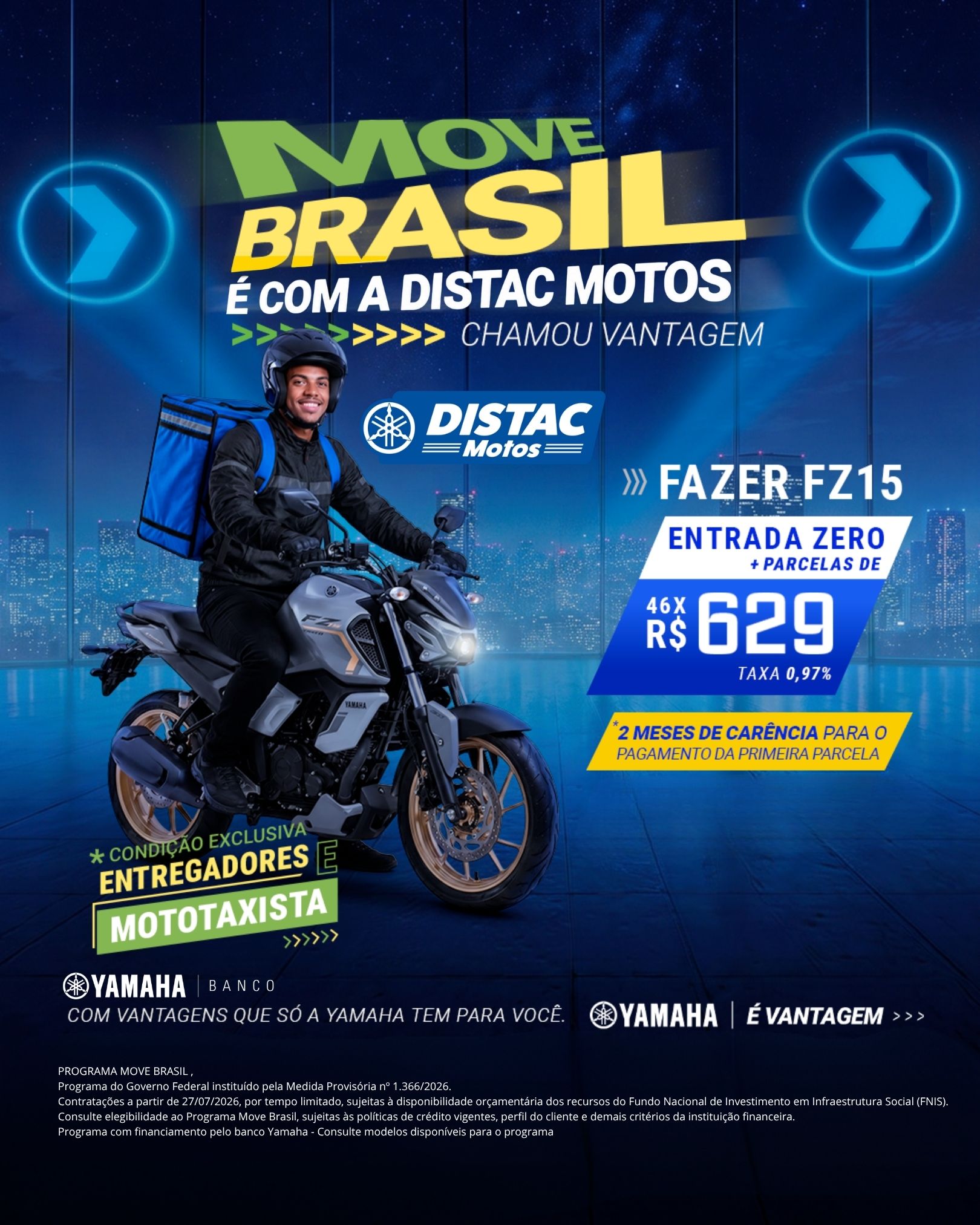 FZ 15