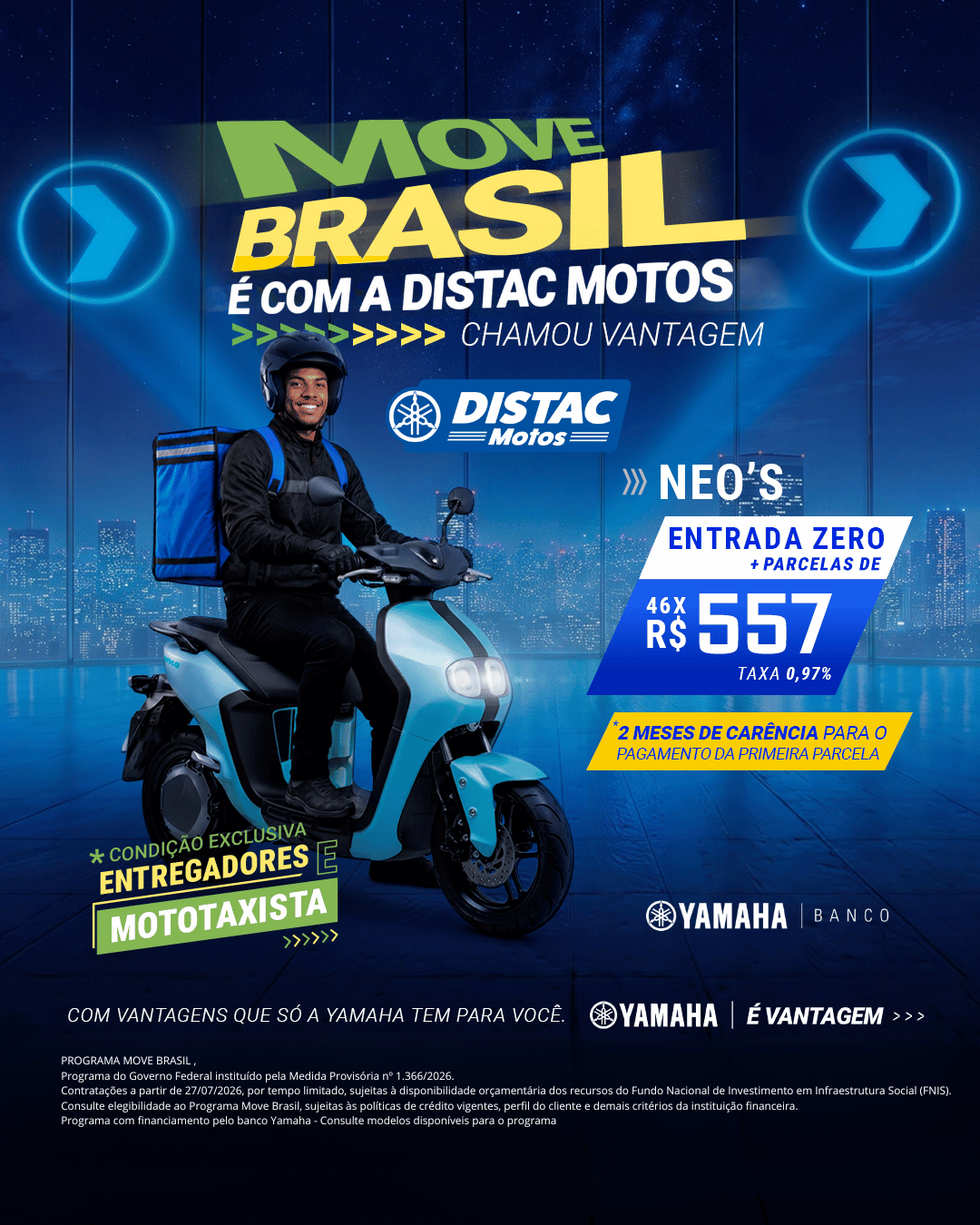 Neos