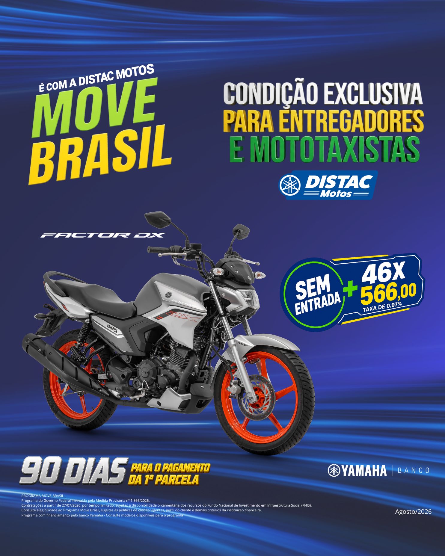 FACTOR DX 150