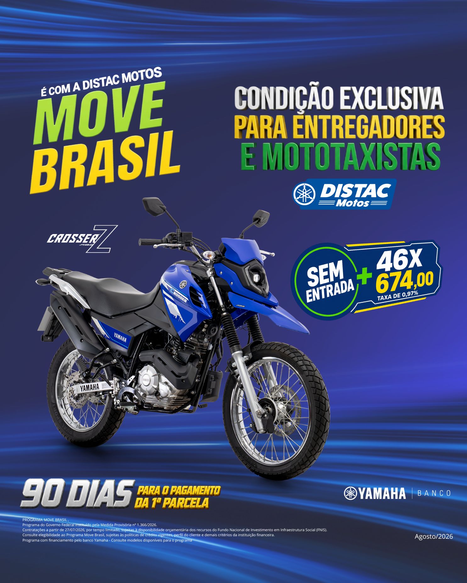 CROSSER Z