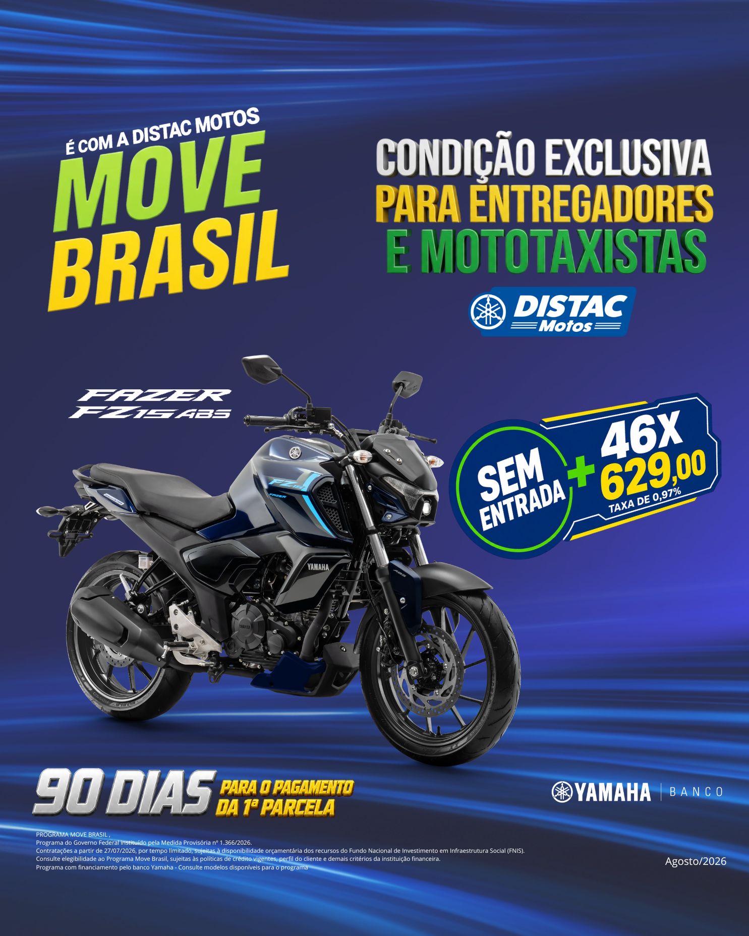 FZ 15