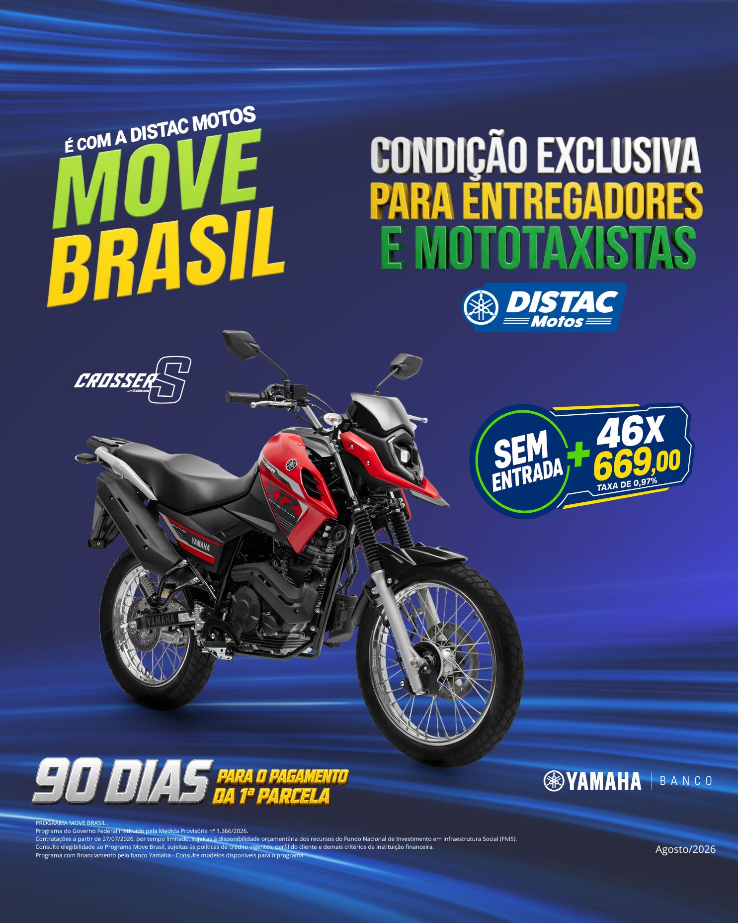 CROSSER S ABS