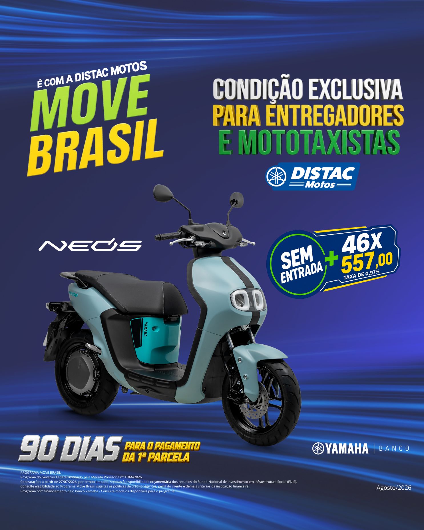 Neos