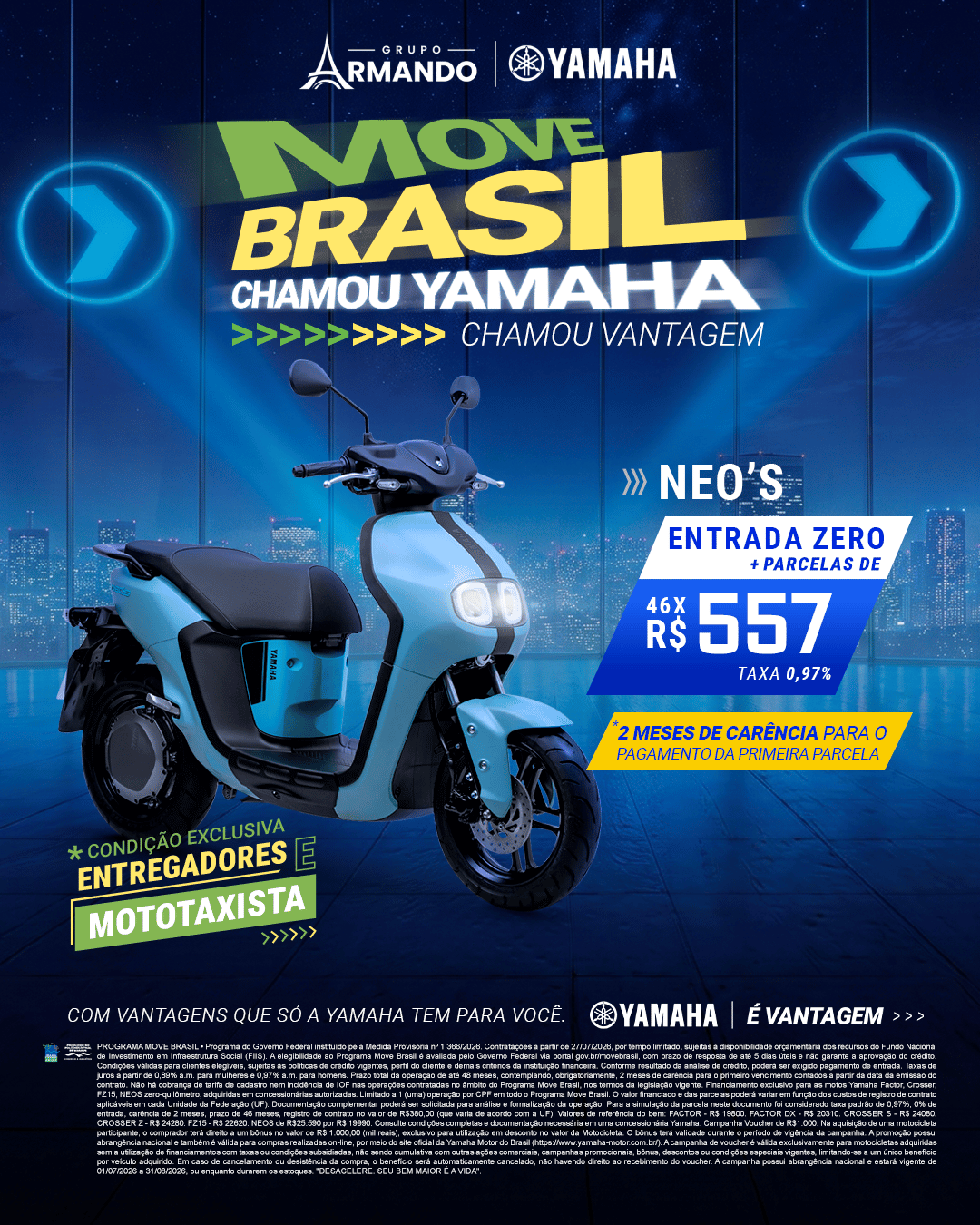 NEOS