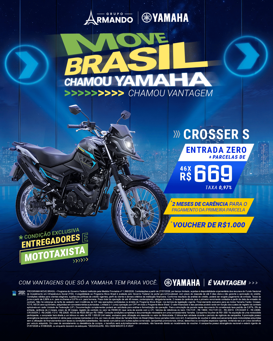Crosser S
