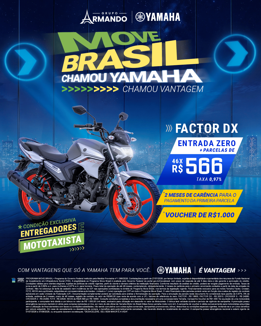 Factor DX