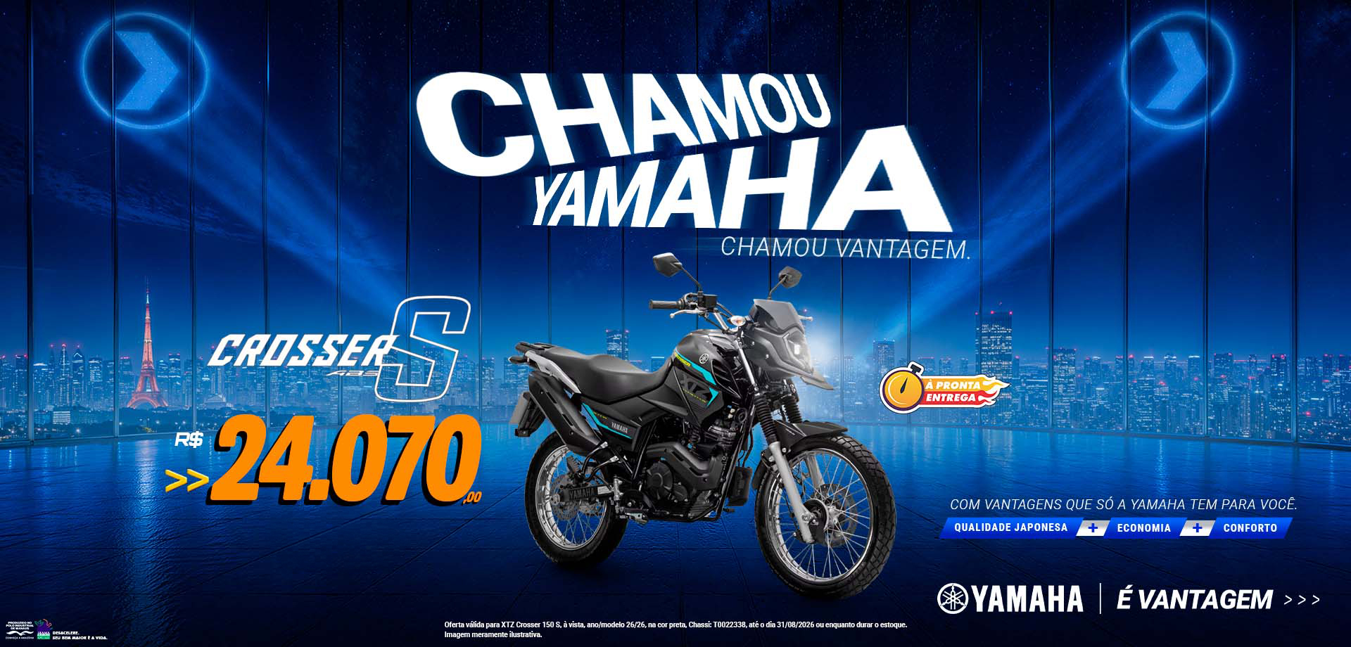 banner crosser s