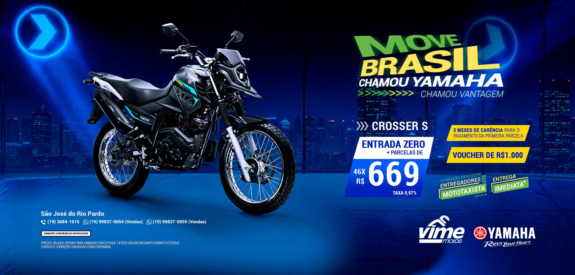 banner crosser s - move brasil