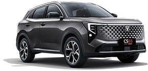 CS55 Ultra-Hybrid PHEV Flex - Miniatura 2