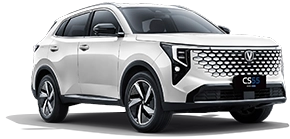 CS55 Ultra-Hybrid PHEV Flex - Miniatura 3