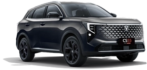 CS55 Ultra-Hybrid PHEV Flex - Imagem 1