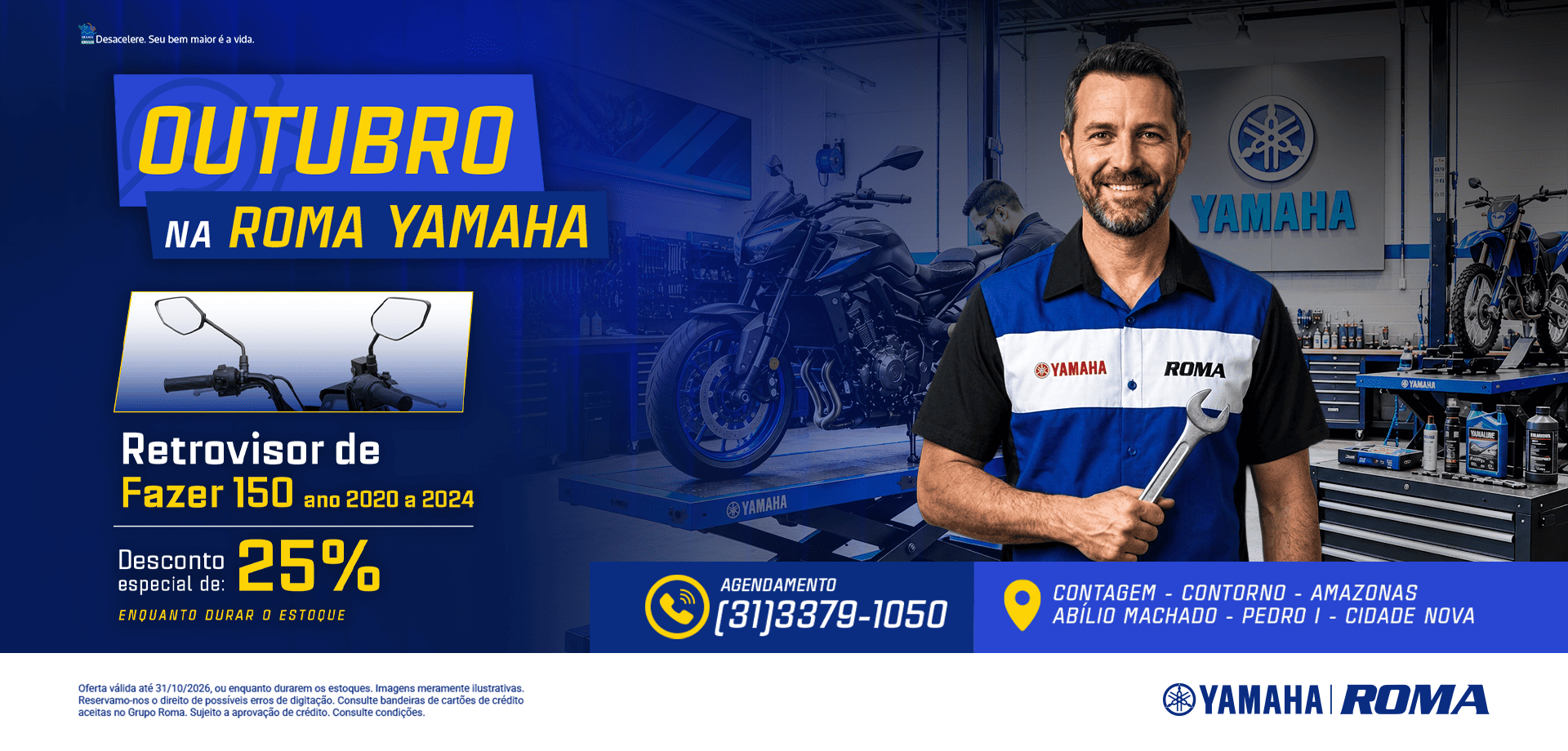 banner pós-vendas04